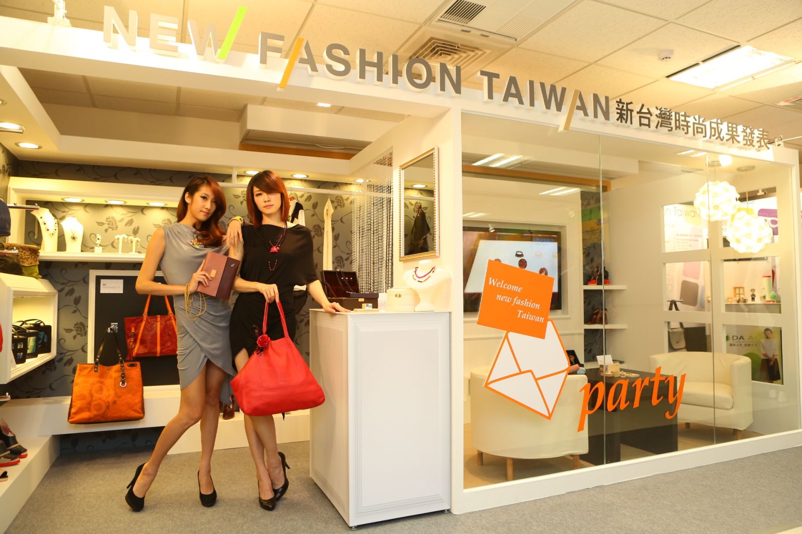 台灣創意設計中心 成果發表 記者會 孟橙策略行銷